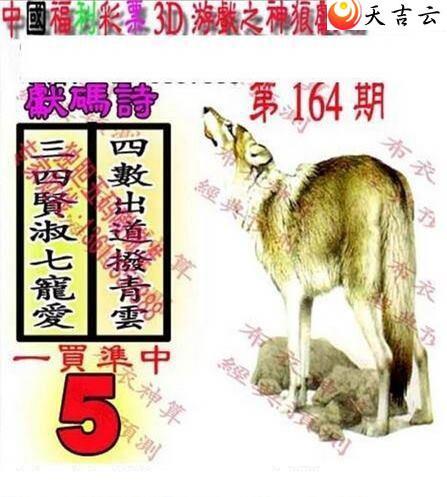 22164��������������ͼ��3