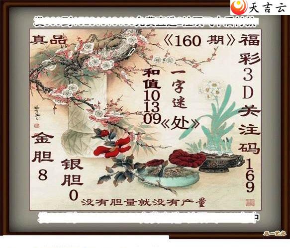 22160�ڰ���ͼ��1