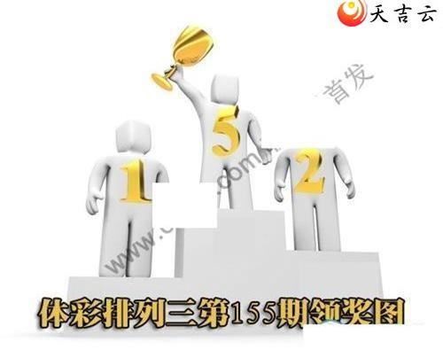 22155���콱ͼ��1