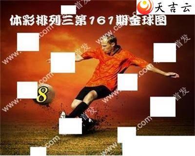 ����22161�ڽ������ͼ��1