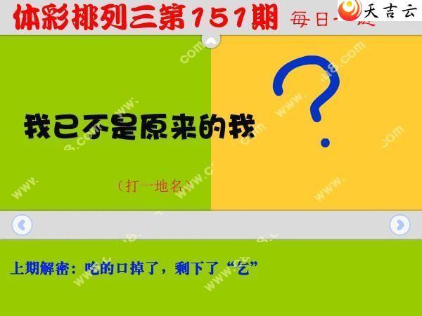 ������22151��ÿ��һ��ͼ��1