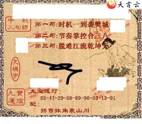 ����3d22170��ͼ��1