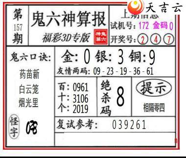 22157�ڹ������㱨ͼ��1