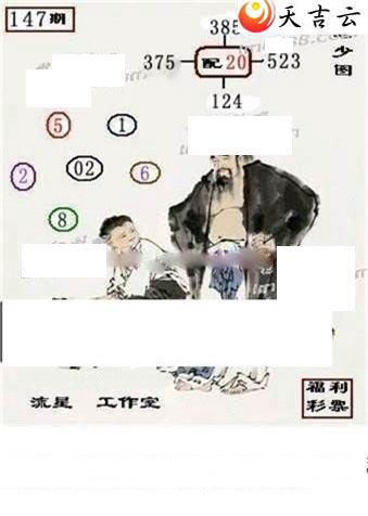 22147�����ǹ�����ͼ��2