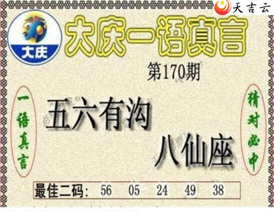 22170�ڴ���ڵ���ͼ��2