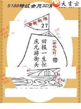 22165��ͼ��2