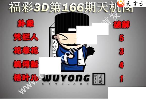 3d22166�����ͼ��1