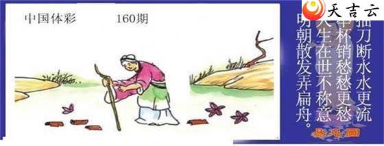 22160������ͼ��1