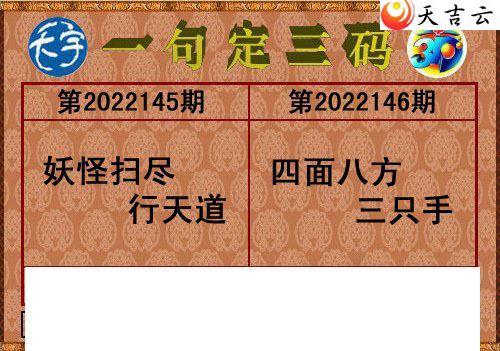 22146��������ֺ�ֵͼ��1