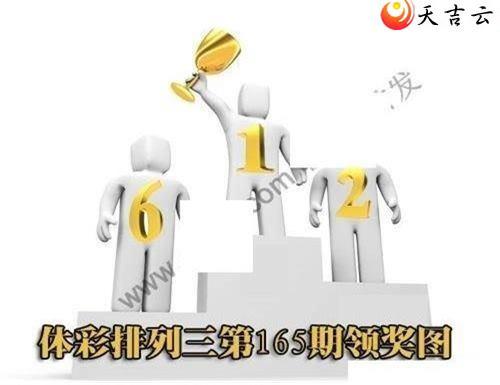 ����22165���콱ͼ��1