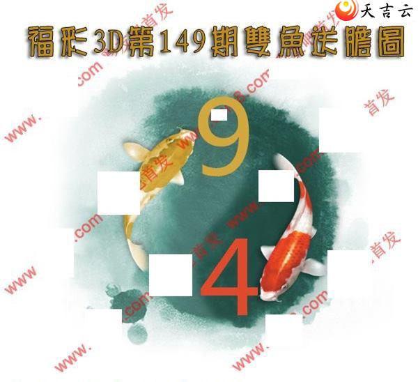 22149��˫���͵�ͼ��1