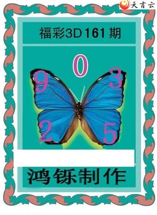 22161�ں���ͼ��2