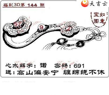 22144��ͼ��1