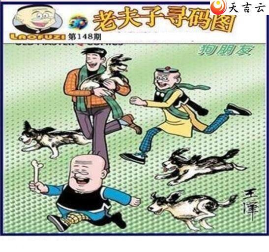 22148���Ϸ���Ѱ��ͼ��1