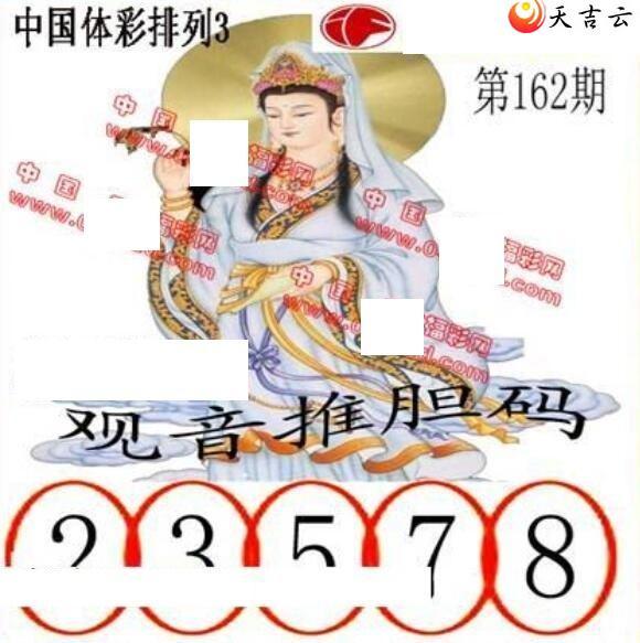 ������22162�ڵ����鵨ȫͼ��3