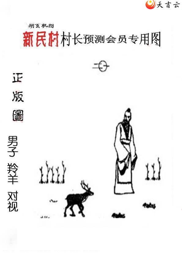 22155����峤����ͼ��3