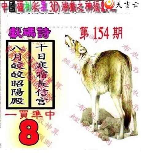 22154��������������ͼ��3