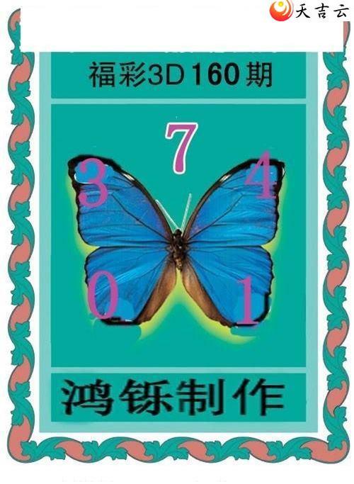 3d22160�ں���ͼ��1