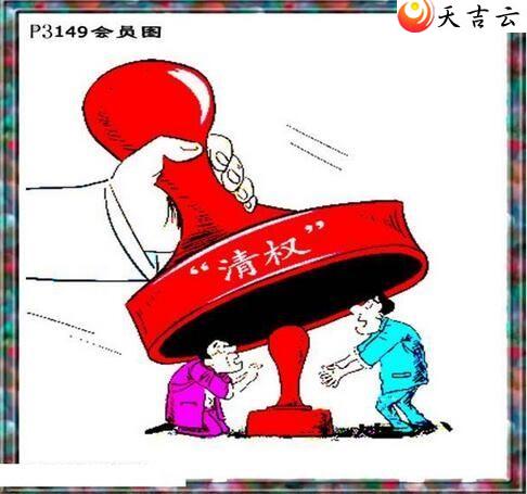 ����22149����������ͼ��2