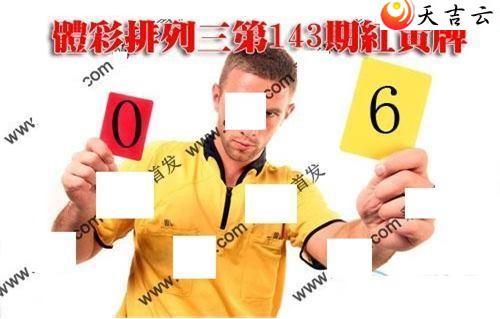 22143�ں����ͼ��1