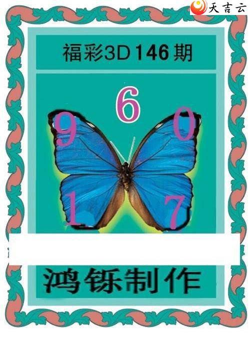 3d22146�ں���ͼ��1