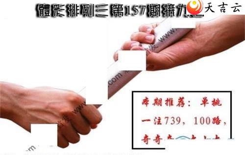 ����22157�ڽ���ͼ��1