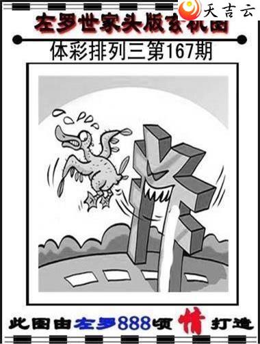 ����22167��������������ͼ��1