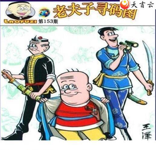 3d22153���Ϸ���Ѱ��ͼ��1