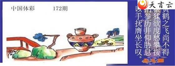 ����22172������ͼ��1