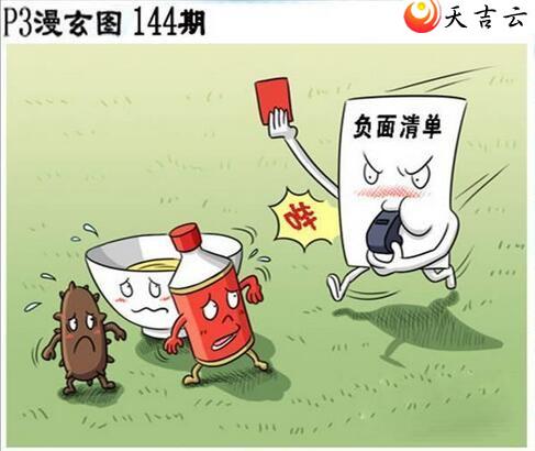 ����22144����������ͼ��3