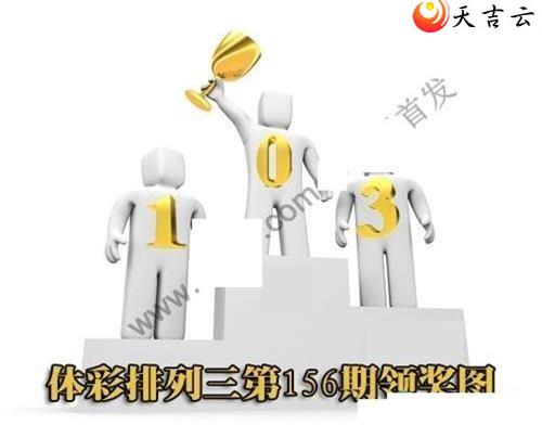 ����22156���콱ͼ��1