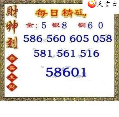 22145��ÿ�վ���ͼ��1