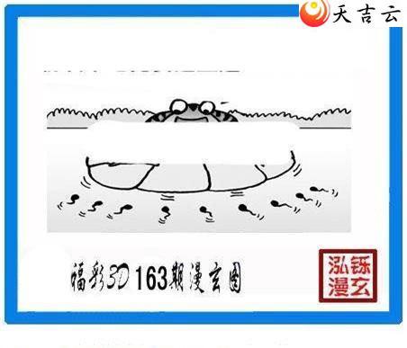 ����3d22163�ں���ͼ��3