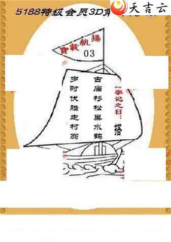 22146���湤����ͼ��3