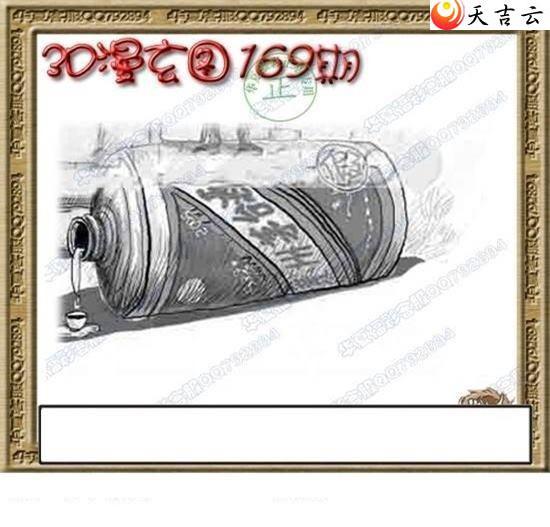 3d169��ר��˵��ͼ��3