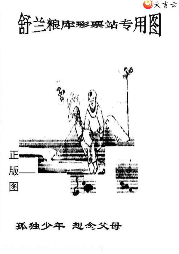 3d153����峤����ͼ��3