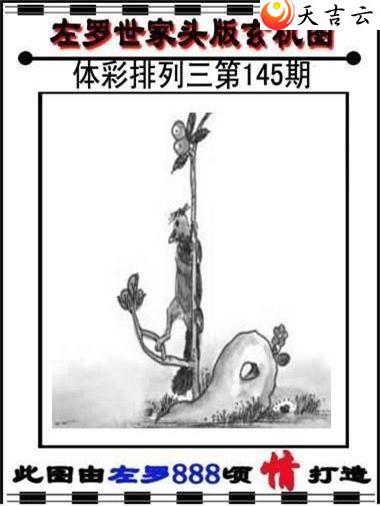 ������22145��������������ͼ��1