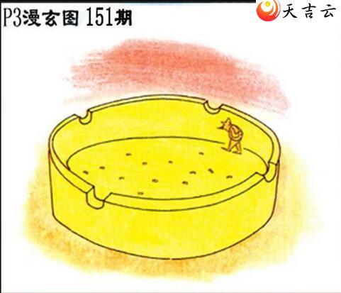 22151����������ͼ��3