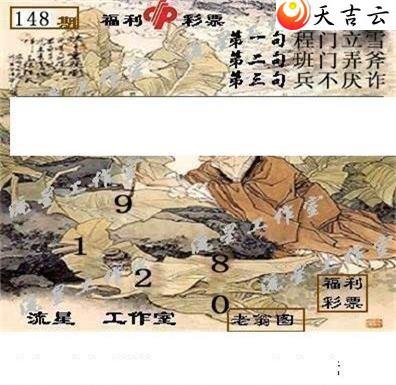 22148�����ǹ�����ͼ��1