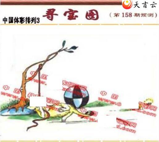 ����22158�ڵ����鵨ȫͼ��3