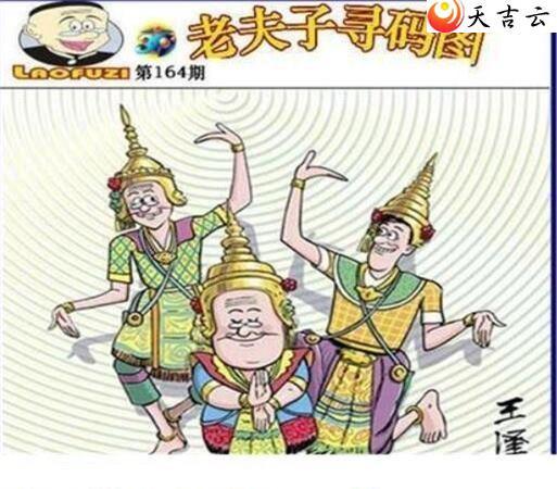 22164���Ϸ���Ѱ��ͼ��1