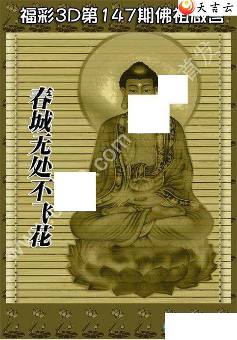 22147�ڷ�������ͼ��1