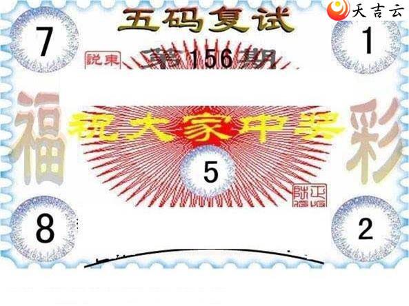 ����3d22156�ڶ���˵��ͼ��1