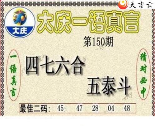 ����3d22150�ڴ���ڵ���ͼ��3