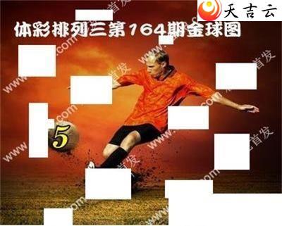 ����22164�ڽ������ͼ��1