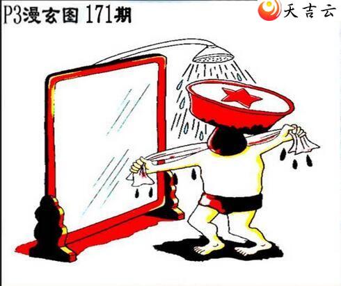 22171����������ͼ��3