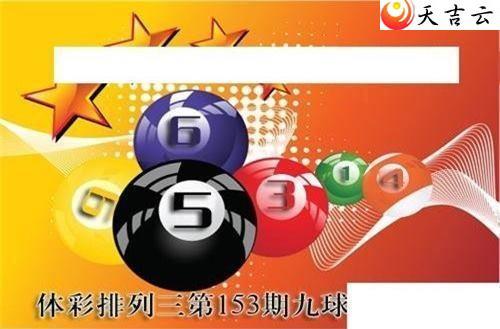 ������22153�ھ����������ͼ��1