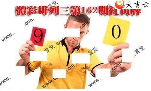 22162�ں����ͼ��1