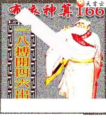 22166��������������ͼ��2