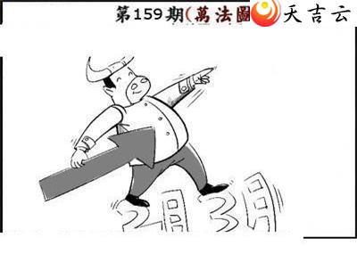 3d22159�ںڰ�ɭ��ͼ��1